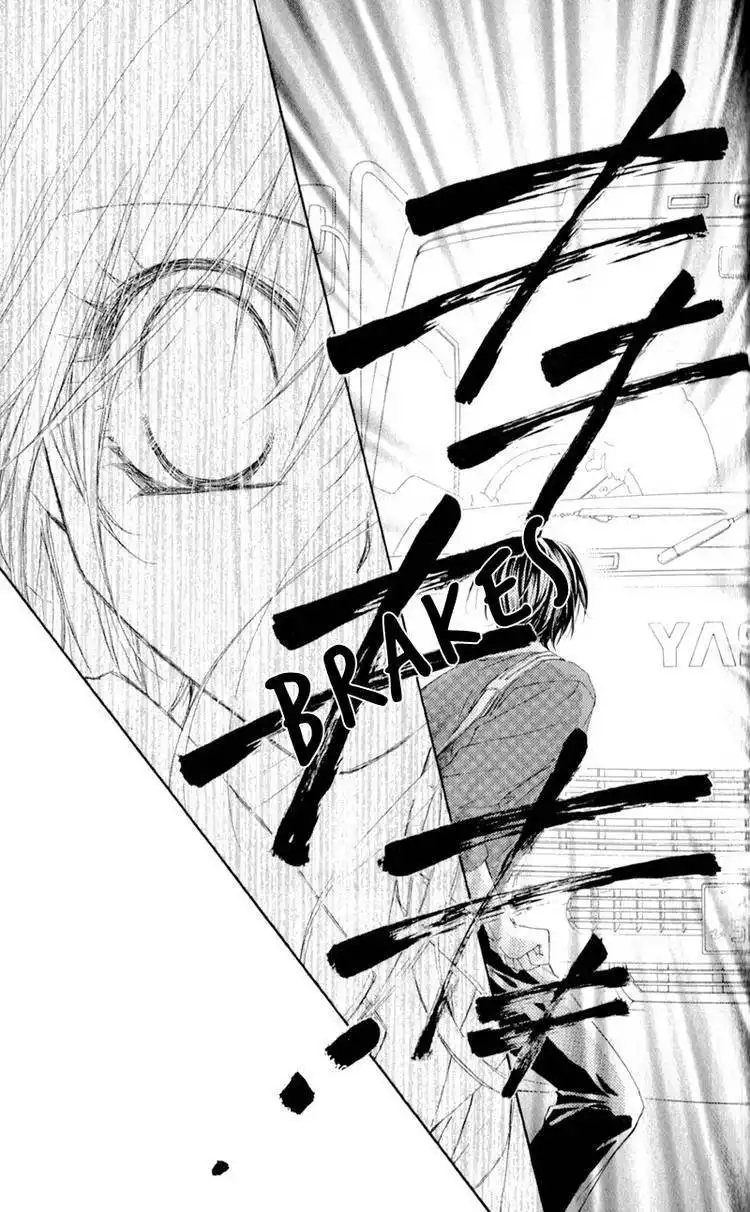 Kimi to, Sekai ga Owaru made Chapter 1 41